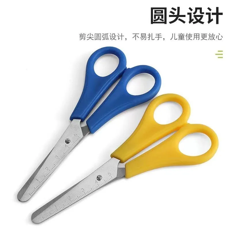 Graduated Student Scissors DIY Handmade Scissors Safety Ruler Graduated Scissors Stationery Student Supplies Office Supplies - 3