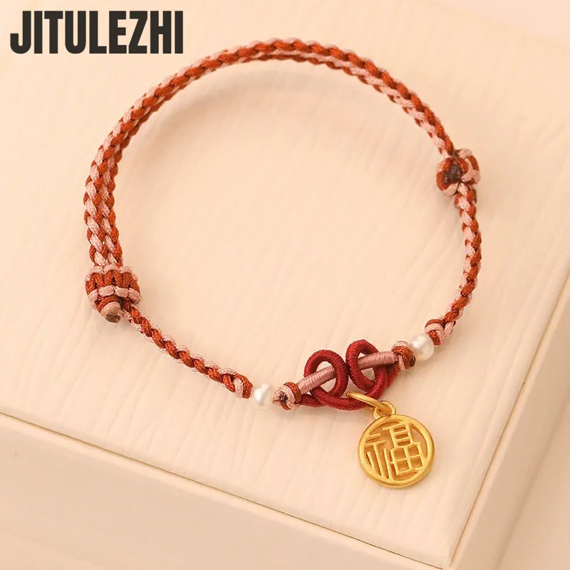 

18K Gold Bracelet For Women Sand Gold Hollow Out Lucky Card Player Rope Women's Design Sense Fashion China-Chic Style Two-color