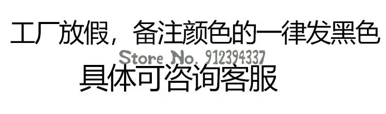 Description Picture 2 of itemComputer chair home office lunch break reclining ergonomic chair backrest lift swivel chair gaming chair seat