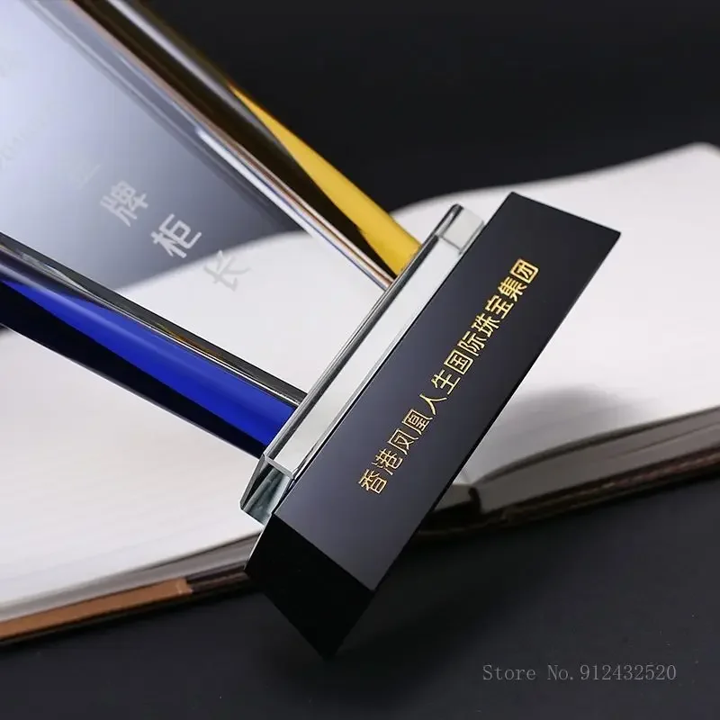 Customized Crystal Trophy, Color Printing, Sports Movie Award, Excellent Event Souvenir Commemorative Gift, Home Decoration, 1Pc