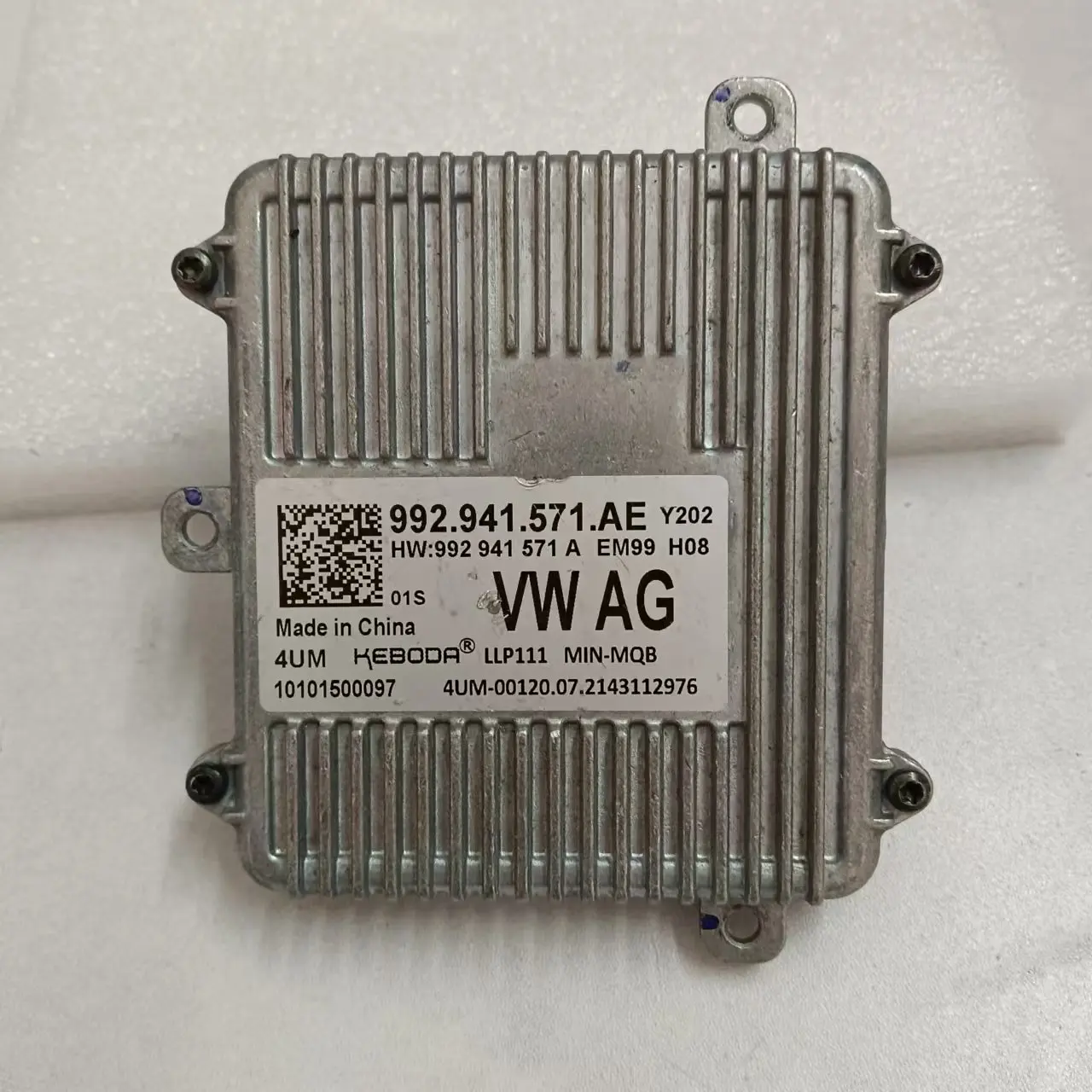 Suitable for Volkswagen Golf 8 Passat id4 Tiguan Seattle headlight daytime running light steering light drive module