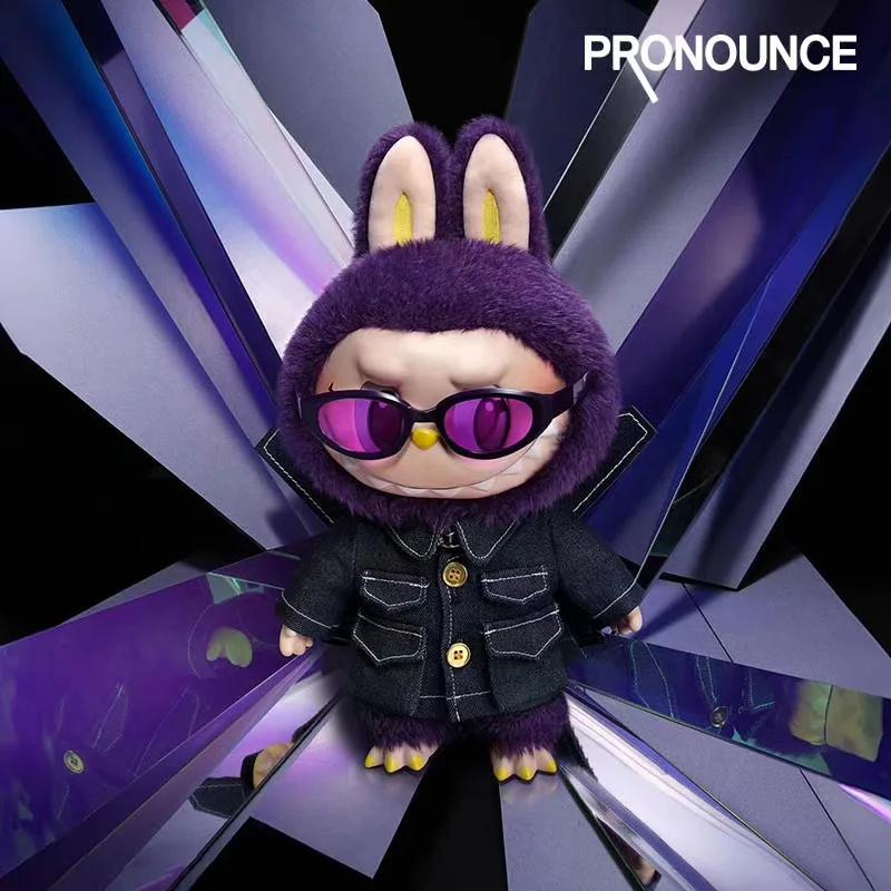 LABUBU PRONOUNCE WINGS OF FANTASY ぬいぐるみ LABUBU PRONOUNCE WINGS OF FANTASY ぬいぐるみ 【公式通販】