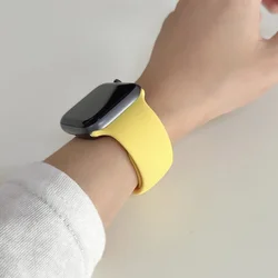 Premium Silicone Sports Band for Smartwatches - Versatile Size Options (4 Yellow)