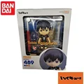 Tobio Kageyama
