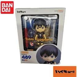 Original Bandai GSC Nendoroid Haikyuu!! Q - Version Character Collectible Figurine (Tobio Kageyama)