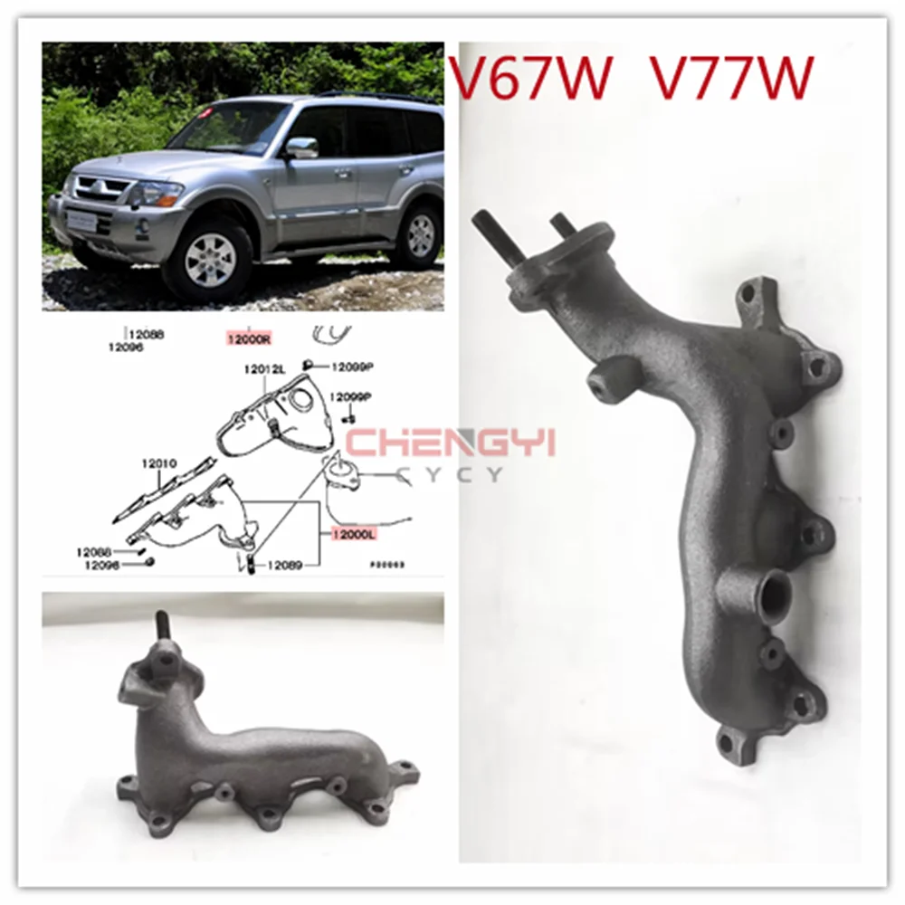 

Выпускной коллектор для Pajero Montero Sport V67W V75W V77W MR968801 MR497480