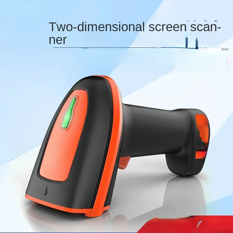 

2D scanning gun, medical scanning code gun, wireless cold chain express delivery, vaccine supermarket checkout scanner, wired