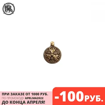 Изображение товара 0
