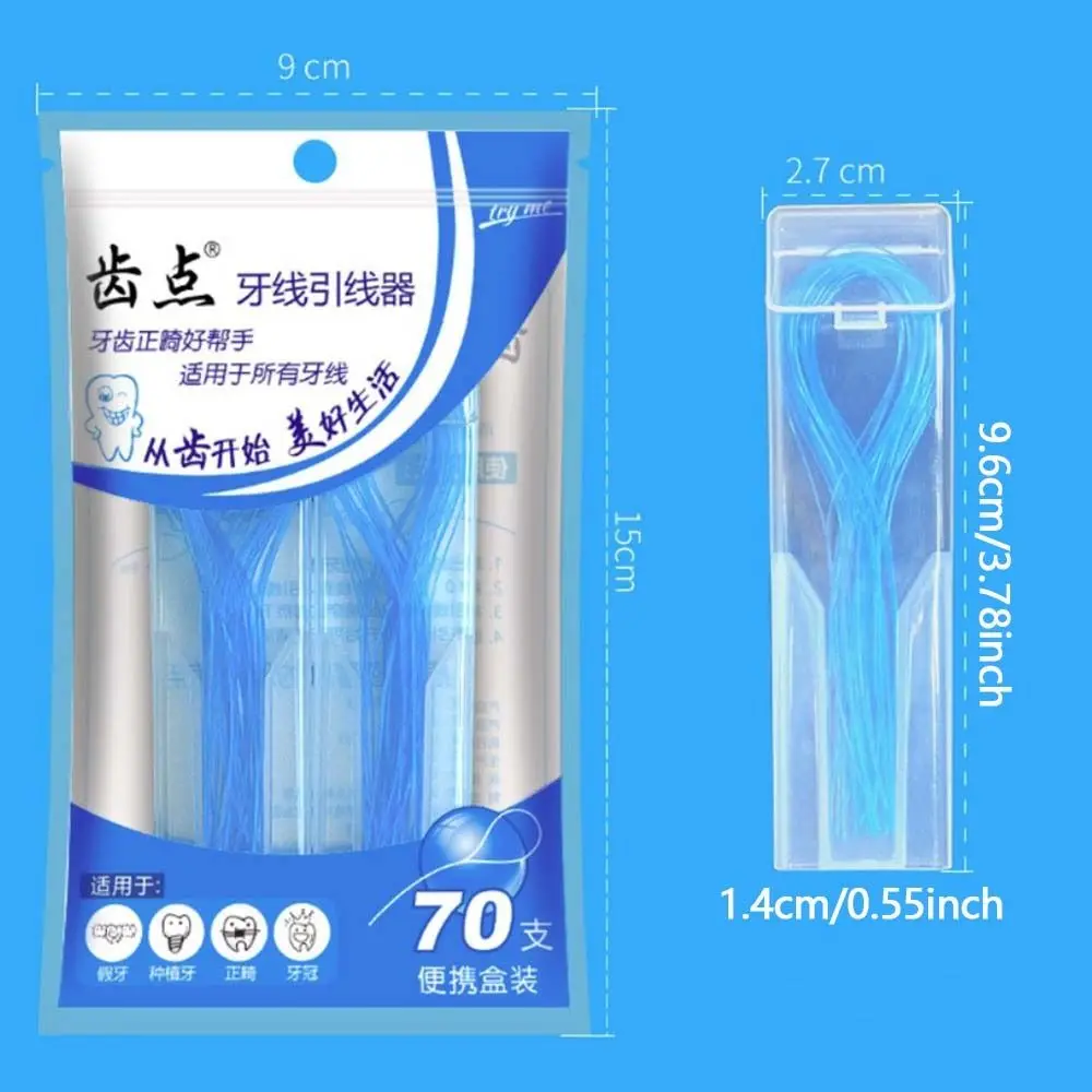 Nylon Loop Design Dental Floss Threaders Interdental Orthodontic Needle Tooth Brackets Wire Holder with Box Cleaning for 70Pcs