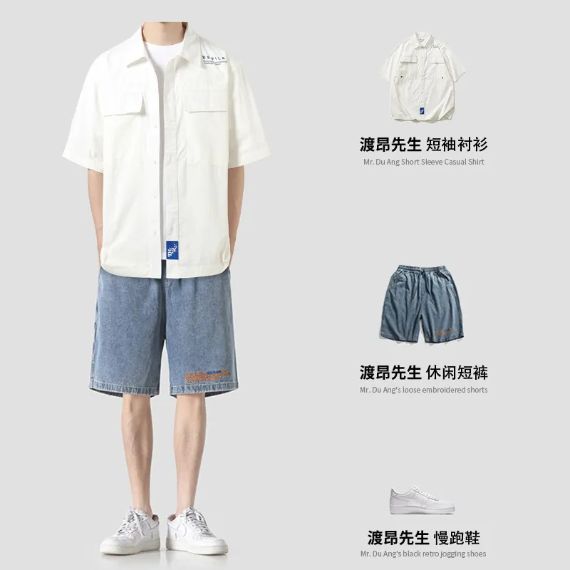 

2023 New Casual Two Piece Set Summer Wear Short-Sleeved Shirt Denim Shorts Handsome Student Two-Piece Suit