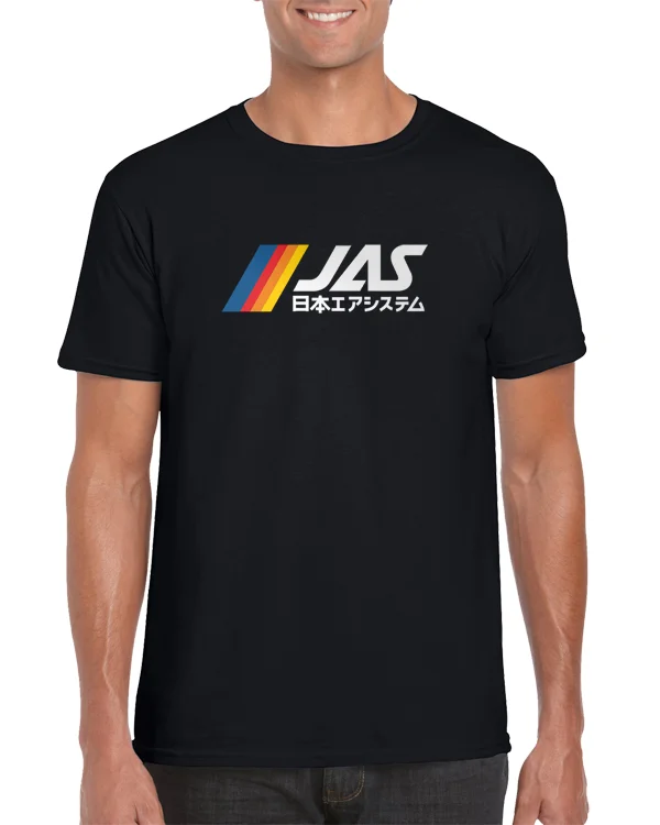 

JAS - Japan Air System Nippon Tokyo Haneda Kurosawa Retro T Shirt