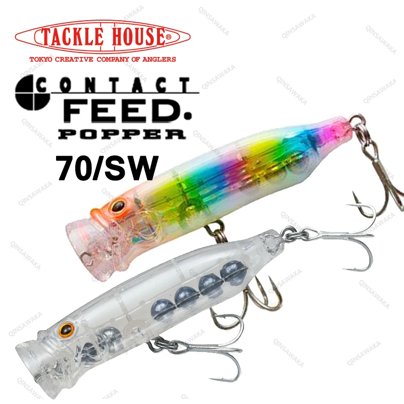 TACKLE HOUSE CONTACT FEED SHALLOW PLUS 128F #P8 Pink Back