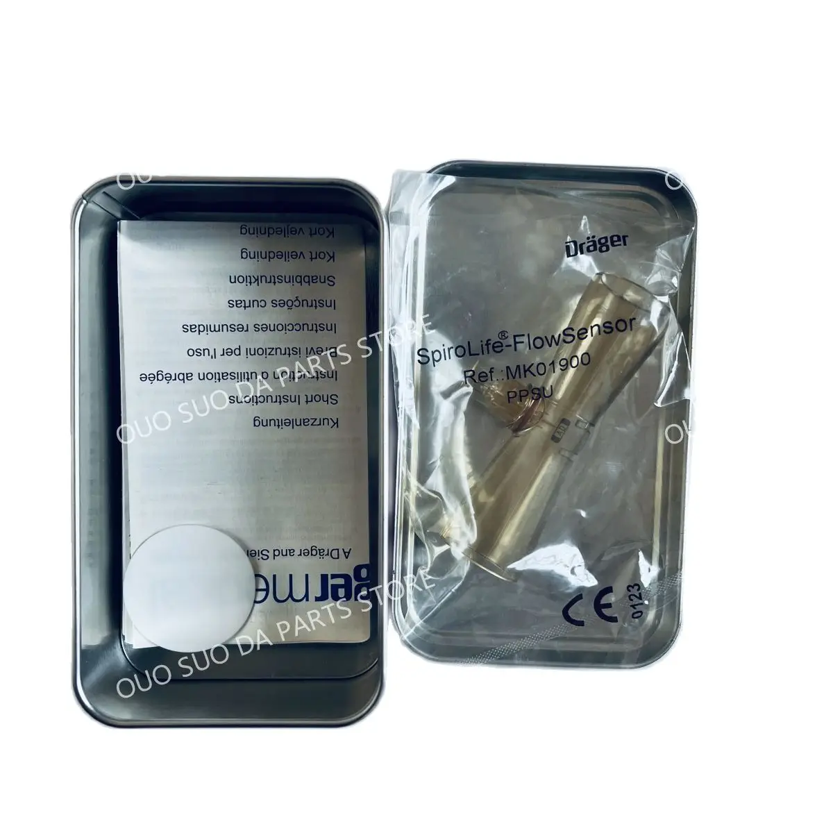 Store Home Products Feedback