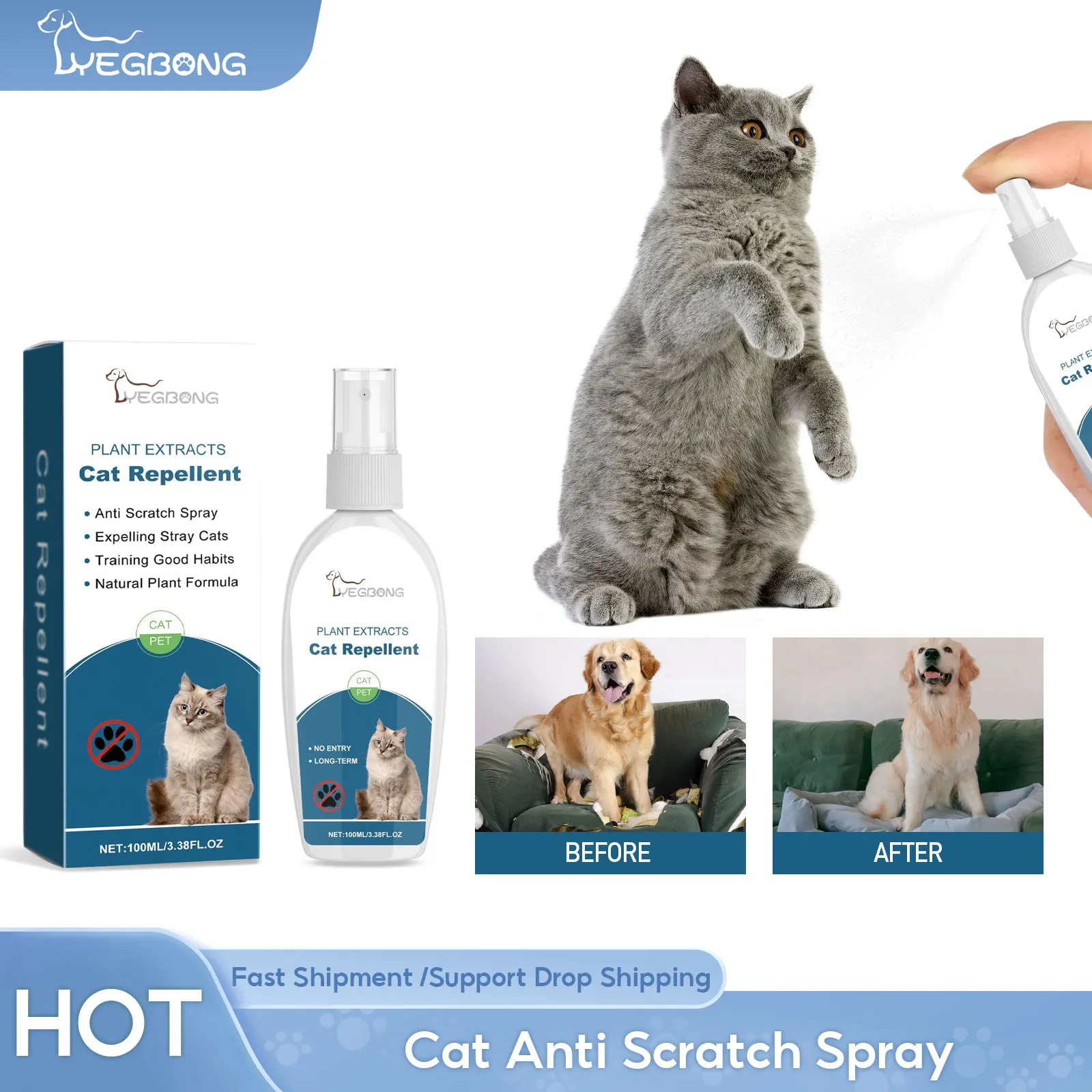 

Cat Anti Scratch Spray Prevent Furniture Chewing Natural Scratch Training Aid Sofa Biting Gnawing Corrector Pet Training Liquid