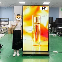 Hushida 43 49 55 75 85 Inch 2K 4K Full HD Wifi Media Lcd Advertising M onitor Touch Screen  Floor Standing Digital Signage 1