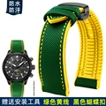 Green yellow bk Fold