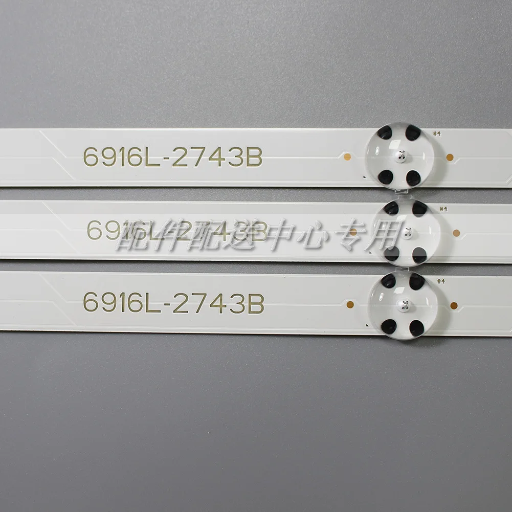 3pcs x LG 43 &V16.5 ART3 43LH5100 615V 7500 604V 43LH570V 43LH590V 43LH510V 43LH5700 6916L-2743B 2743A 2550A