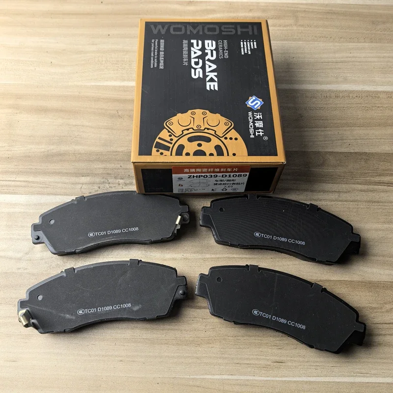 4PCS/SET Front Brake Pads for JETOUR T2, 2.0T