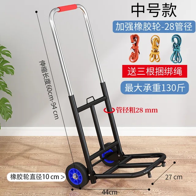 B28mm-10cm-44x27x94