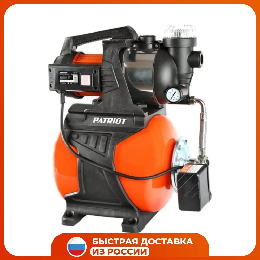 Установка для водоснабжения Patriot PW- 850/24ST | Обустройство дома