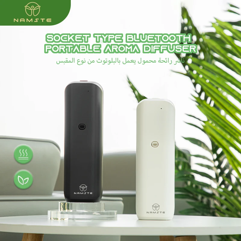 Namste-difusor Elétrico para Hotéis Controlado por Bluetooth tipo Soquete Máquina de Perfume para Quarto Pequeno Fácil de Transportar 100ml