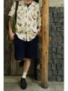 Second Order Men's Rayon Aloha Shirt Retro Cuban Collar Button Down Camp Shirt 2