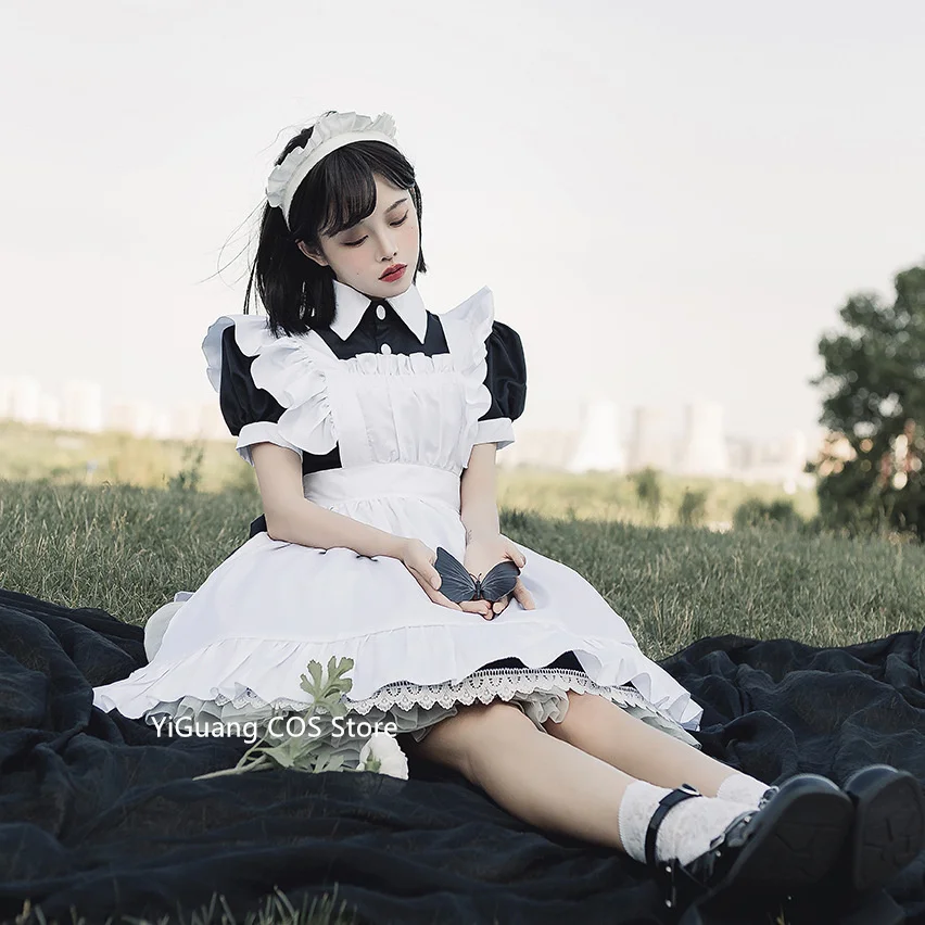 French Maid Cosplay
