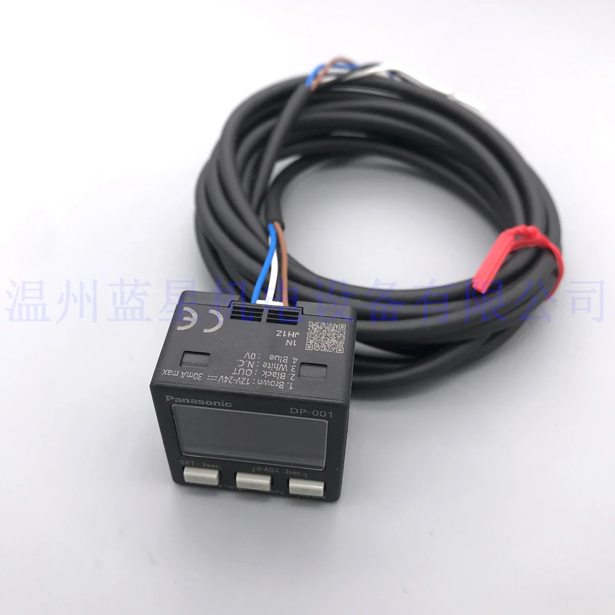 

Digital Vacuum Pressure Gauge DP-001 DP-011 Negative Pressure Sensor-100-+100KPA