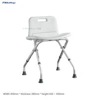 Tlhottop Folding  Bath and Shower Seat Shower Bench Bathroom Safety Shower Chair Tub Bench height adjustable Chair   YJ-2052B 1