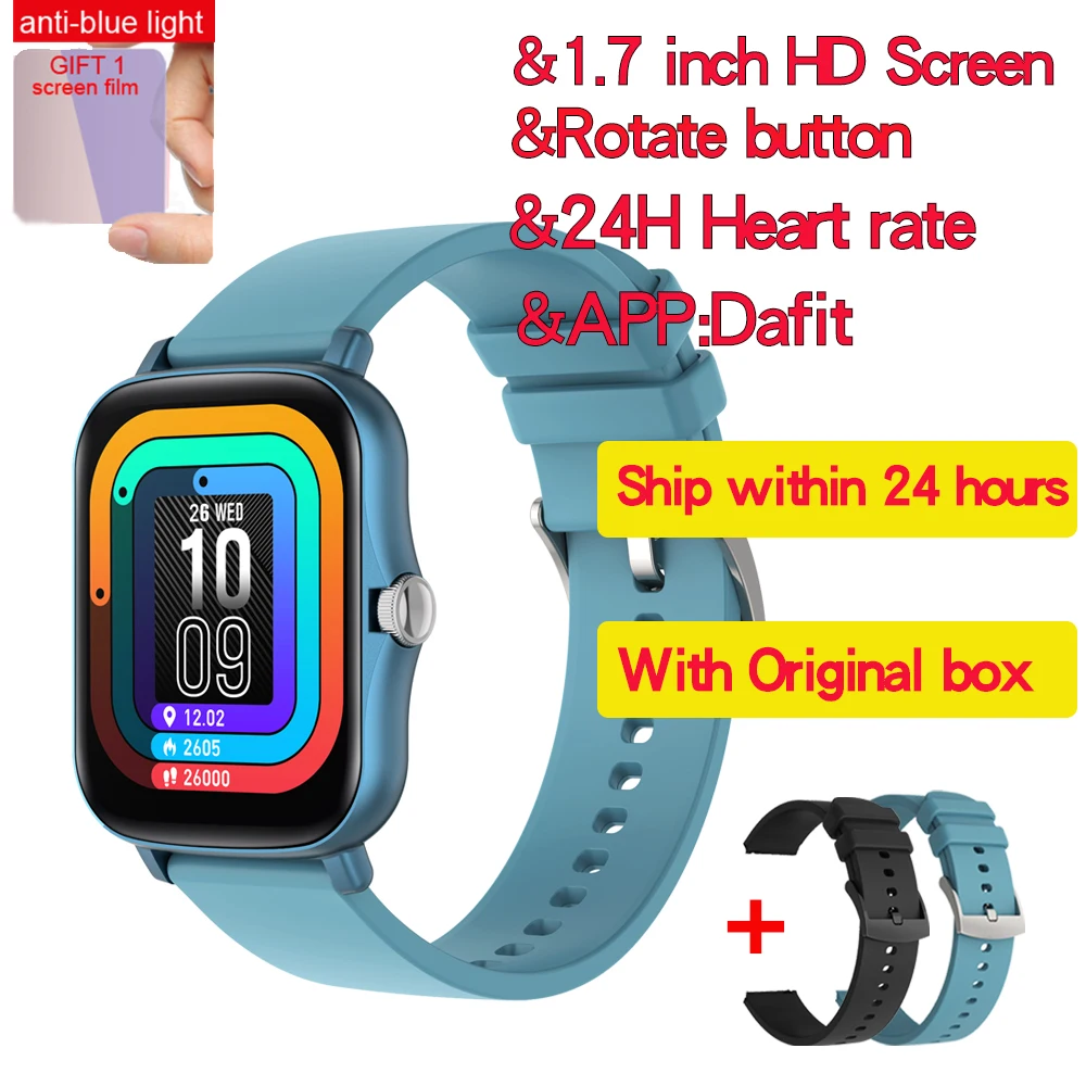 2021 M2 Y20 P8 Plus Smart Watch Men Rotate Button IP67 Smartwatch 1.7 Inch HD Screen Sports Women Smartwatch 24H Heart Rate Cloc 