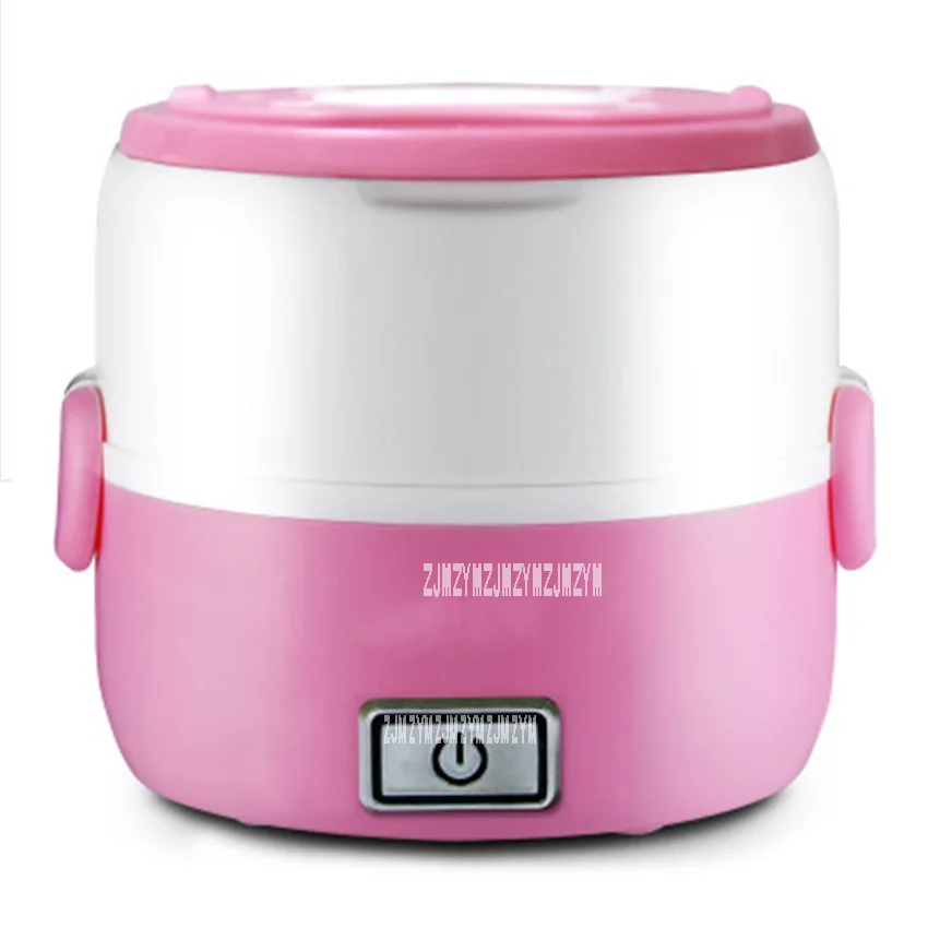 MY-1 110-220V 50 Hz Rice Cooker Stainless Steel Cladding Electric Heating Food Box Mini Electric Steamer Thermal Food Container