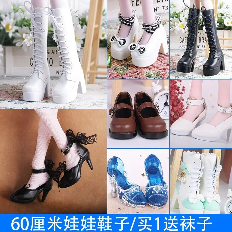 60CM BJD Doll PU Leather Shoes 1/3 BJD Leath Boots Single Shoes Leather Sandles Doll Accessories For 60cm doll nigo turned leather boots shoes nigo6573