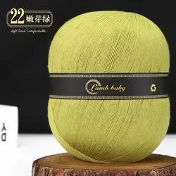 Luxurious 150g Silk Cotton Lace Yarn for Hand Knitting and Crocheting (22 ya lv)
