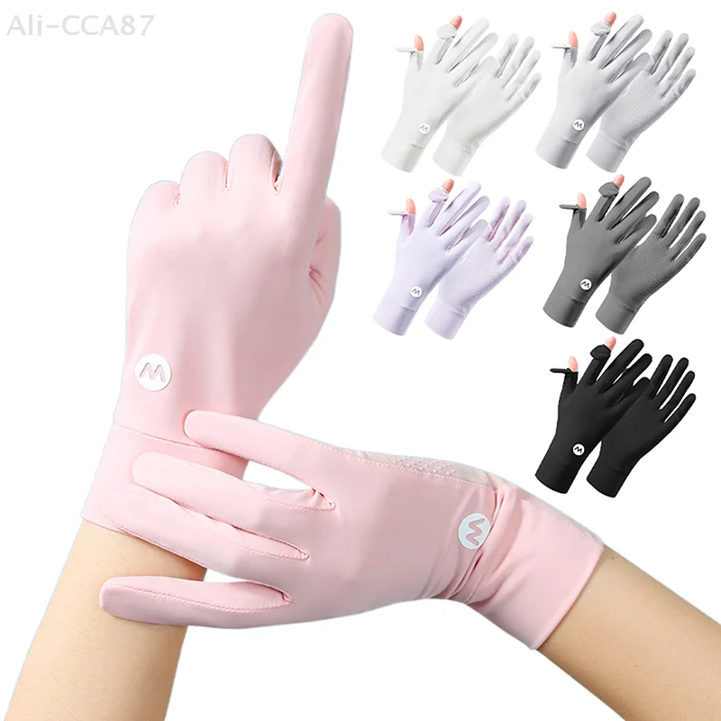 Summer Sunscreen Women's Ice Silk Riding Driving Non-Slip Breathable UV Fingerless Gloves