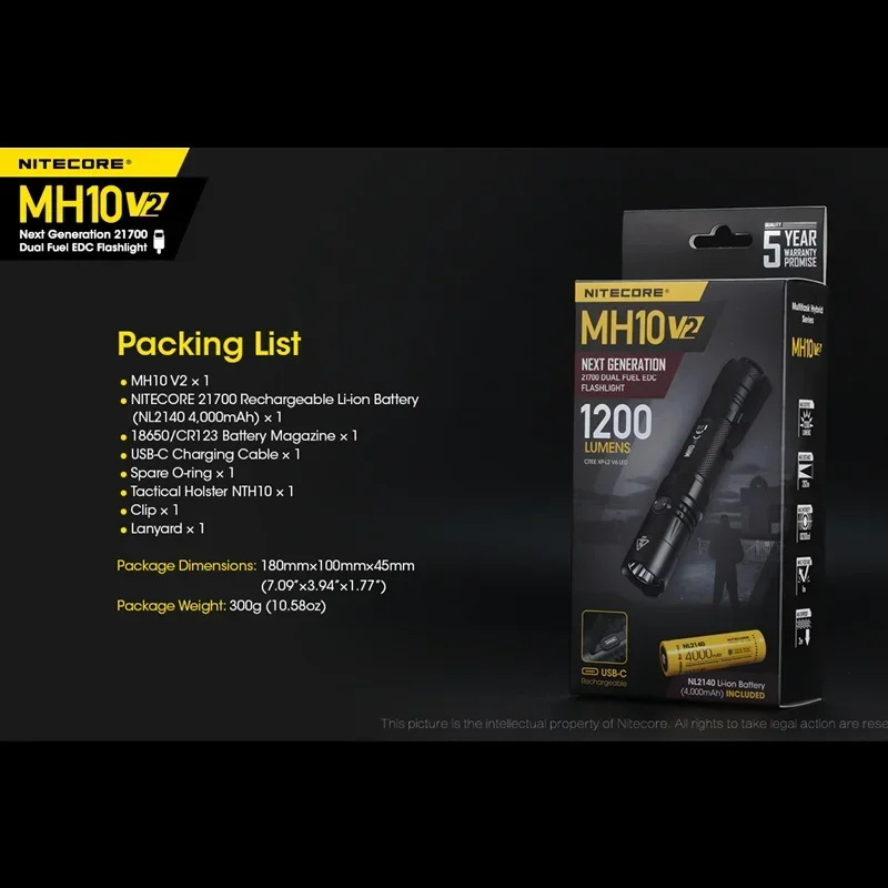 NITECORE USB  ʰ淮 , MH10 V2, XP-L2 V6 LED, 1200 , 18650 ͸ , 100% 