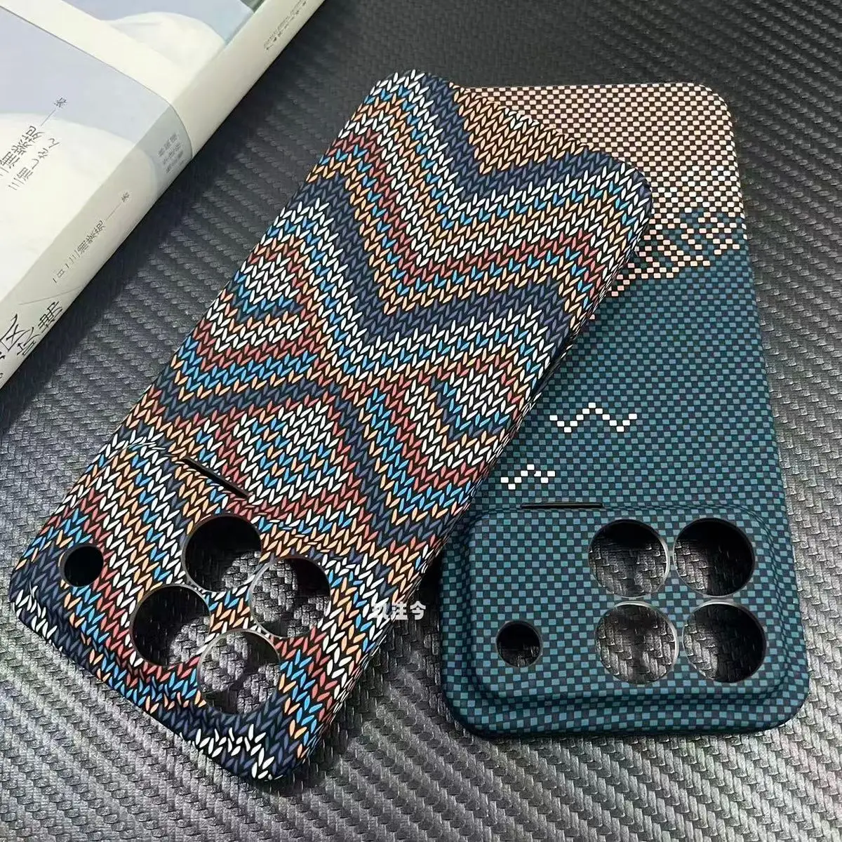 Kevlar Pattern Ultra-Thin Shockproof Matte Case - Hard PC Cover & Bumper