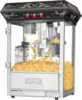 Great Northern Popcorn Popcorn Machine, 8oz, Black 1
