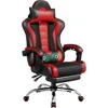 Gaming Chair, Video Game Chair with Massage Lumbar Support and Footrest Height Adjustable Ergonomic Computer Chair with Swivel