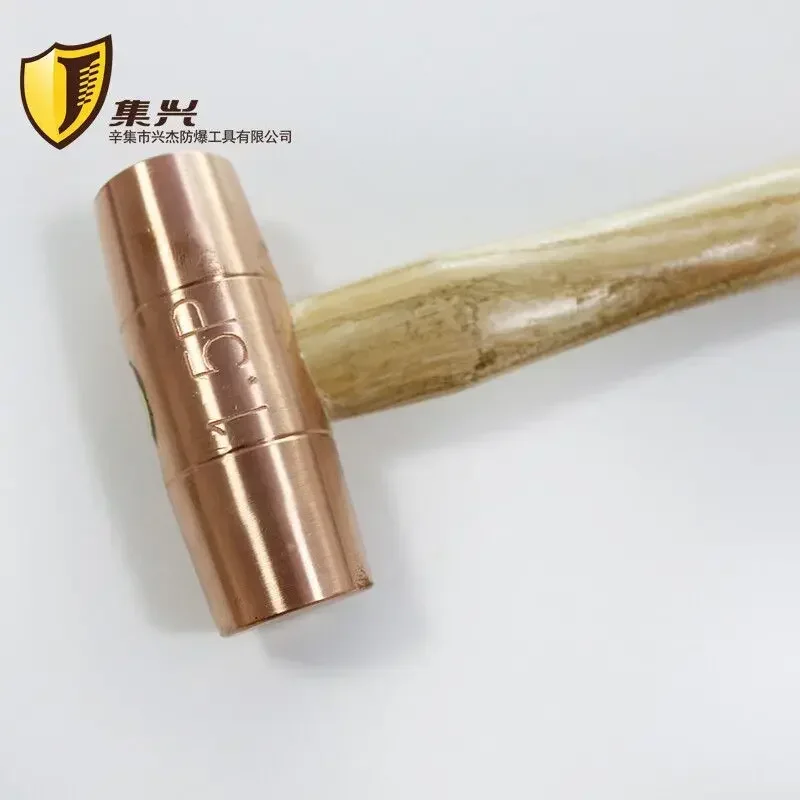 Red Copper Round Drum Hammer with Wooden Handle Double sided Hammer Red Copper Round Drum Hammer 1p-3p 5