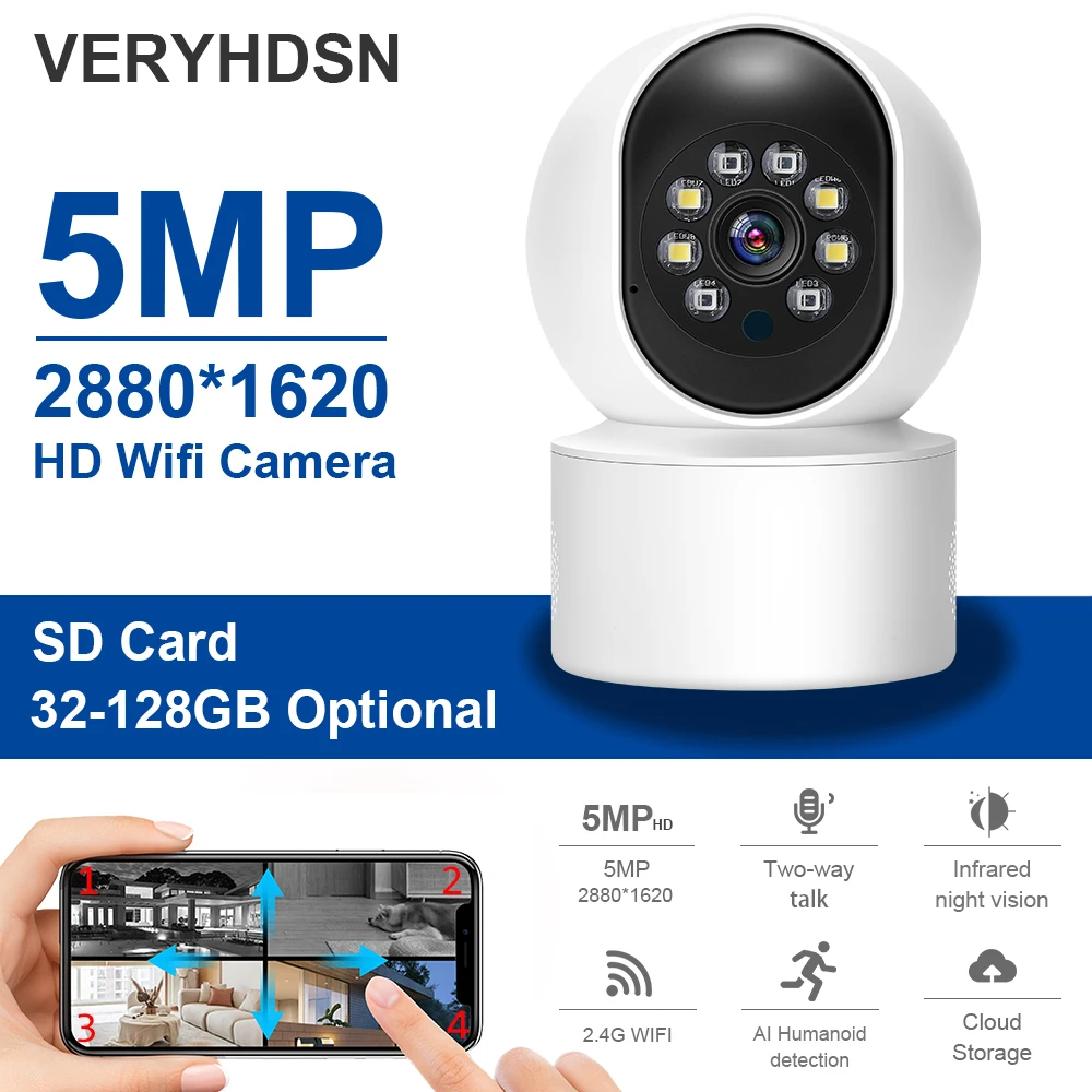 ip-камера-видеонаблюдения-5-МП-4-шт-wi-fi-355-°