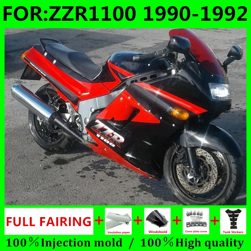 Kawasaki Ninja Zx11 Zzr1100 Zx1100 1990 1991 1992 1993 1994
