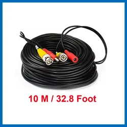 32.8 - Foot BNC Video & Power Cable - 18M - 2MP