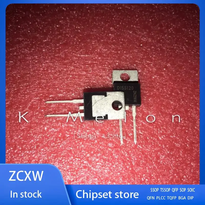 

5PCS-50PCS/LOT IDH15S120 D15S120 TO-220 15A 1200V