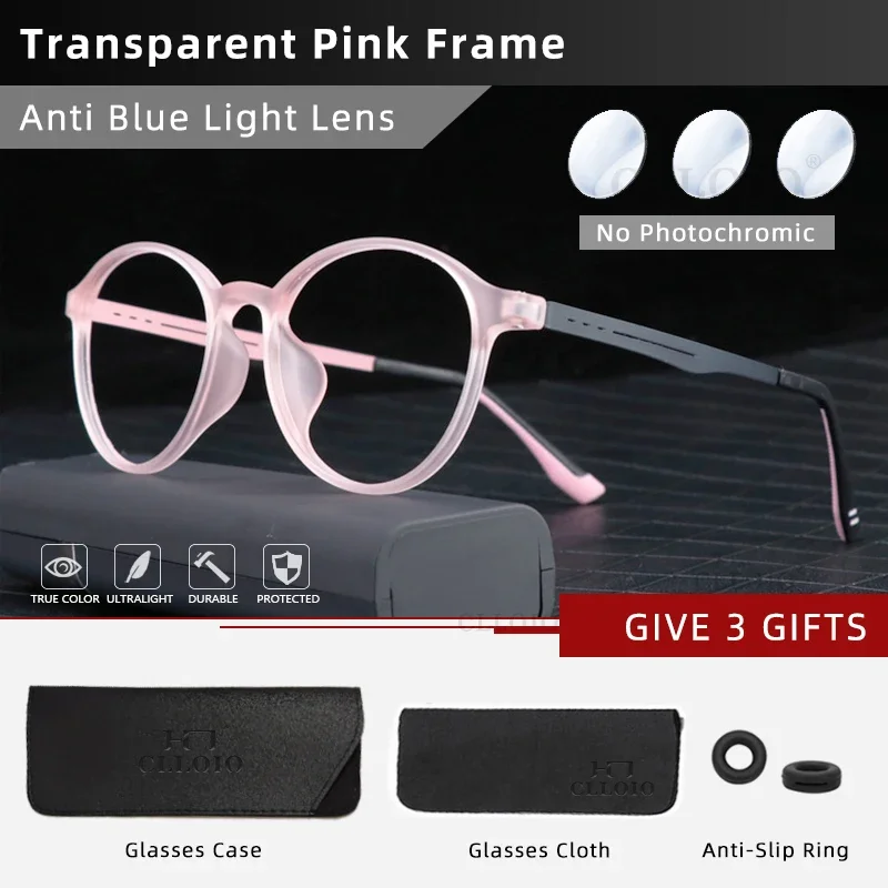 Ultra-Light Classic Round Anti Blue Ray Reading Glasses with Titanium Legs