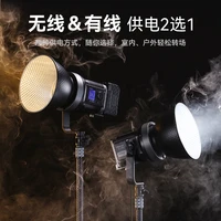 Ulanzi VL-120C/VL-120Bi RGB/Bi-Color Fill Light Custom 120W 2700K-6500K V-Mount COB Video Light with Wireless APP Control 2