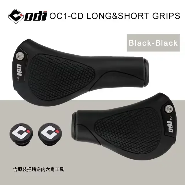 Black-Black