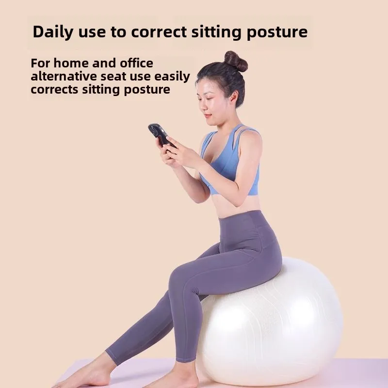 White Pilates Yoga Ball Thickened Explosion-proof Buttocks Shaping Fitness Ball
