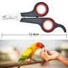 Pet Nail Clippers Cutter Parrot Nail Trimmer Scissors for Dogs Cats Birds Guinea Pig Animal Claws Paw Cutter Bird Parrot Shear 4