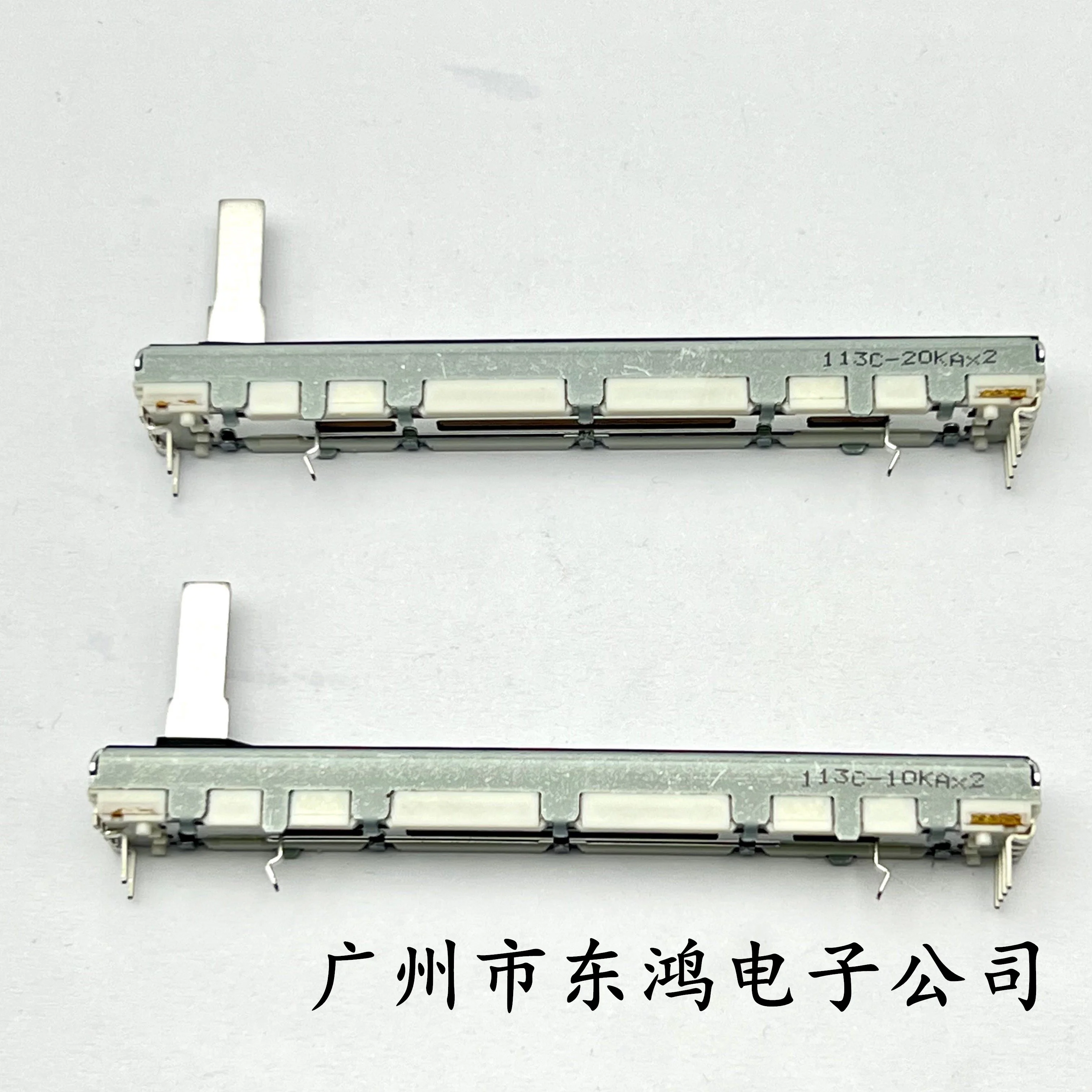 小宮様専用 Axiom 5x 2足