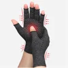 1 Pair Of Half Finger Gloves Non-slip Breathable Comfortable Stretch Nursing Training Gloves for Men Women 1